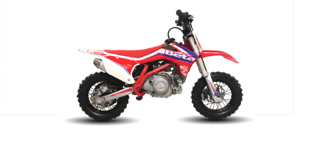 KINDER 4T 50