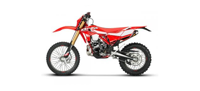 RR 2T - 2017