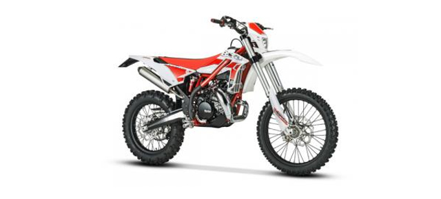 XTRAINER 2T - 2017